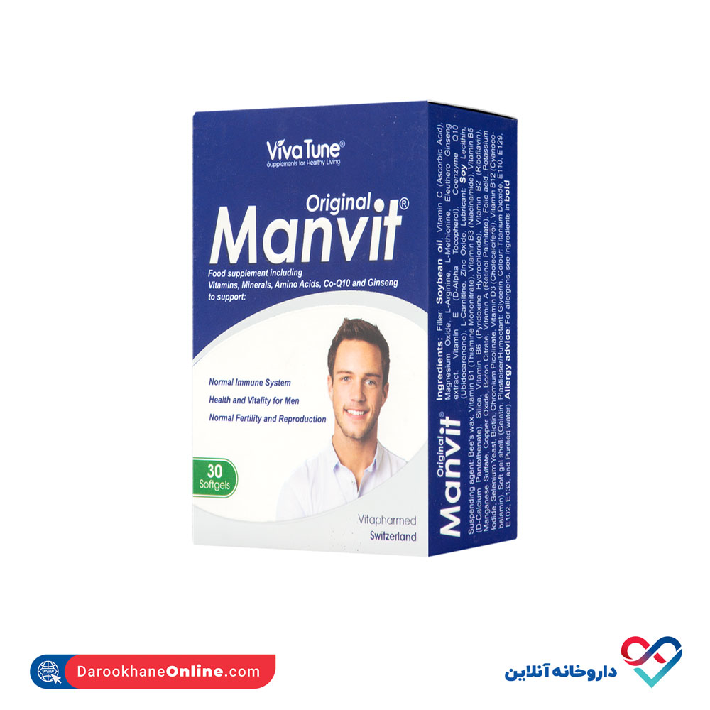 سافت ژل من ویت اورجینال ویواتون 30 عددی - Image 1